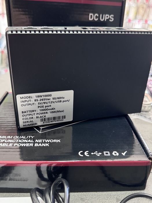 Міні УПС UPS DC Для Wi-Fi роутера ДБЖ Безперебійник Інтернет безСвітла