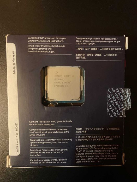 Процессор i5 8600K