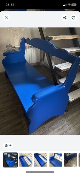 Лавка бамбетель дуб терміново