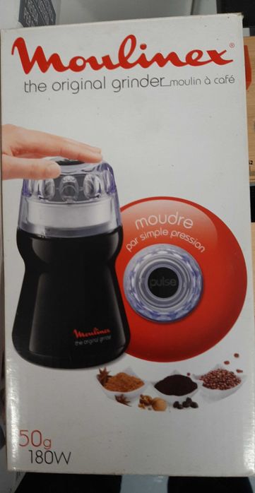 Moinho de Café Elétrico