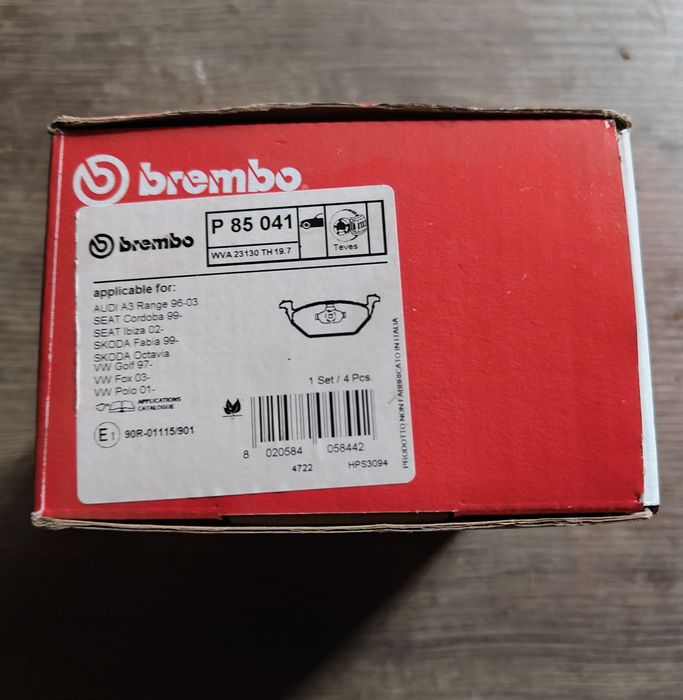 Колодки гальмівні