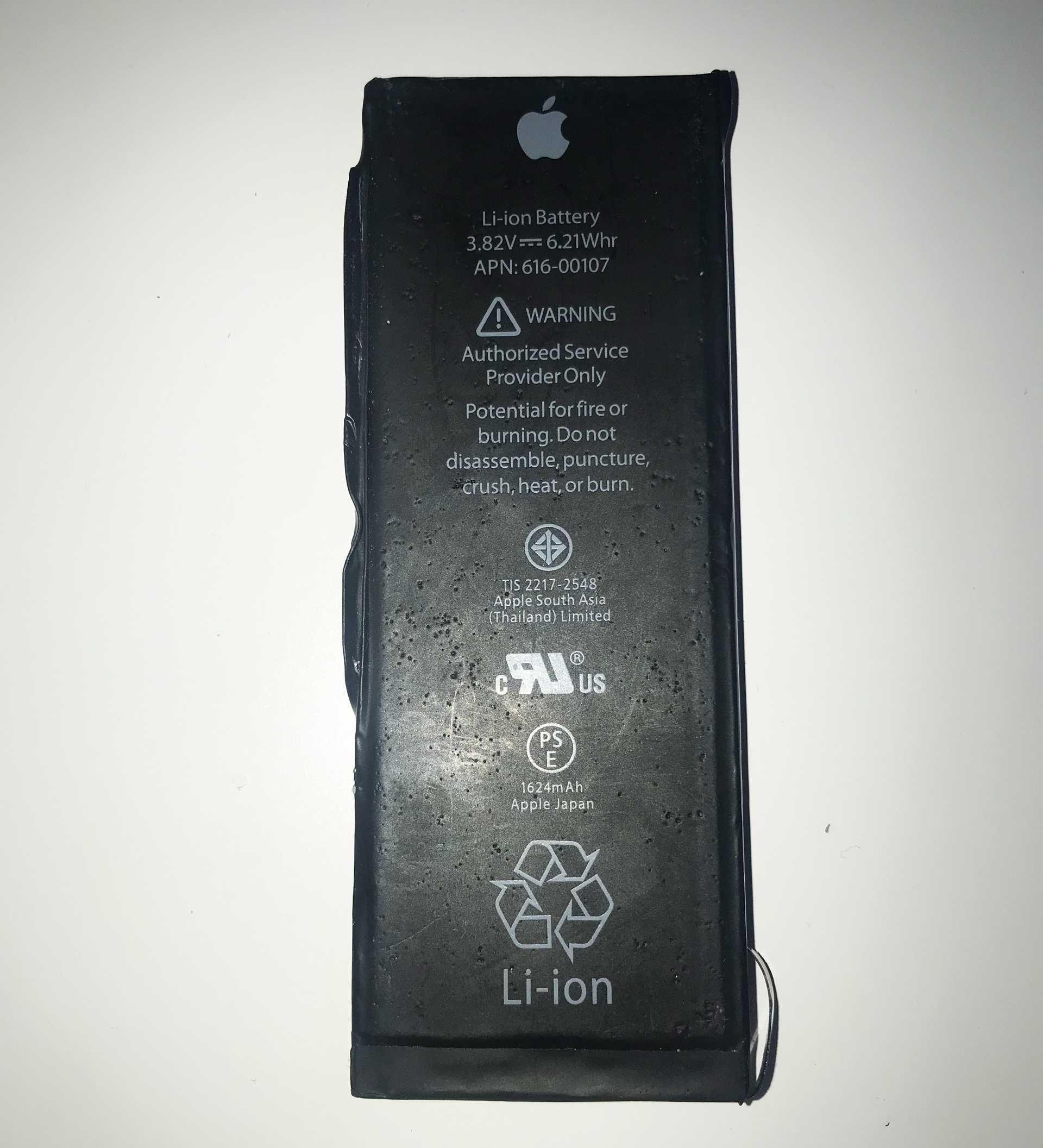 Iphone 5S i 5, na części