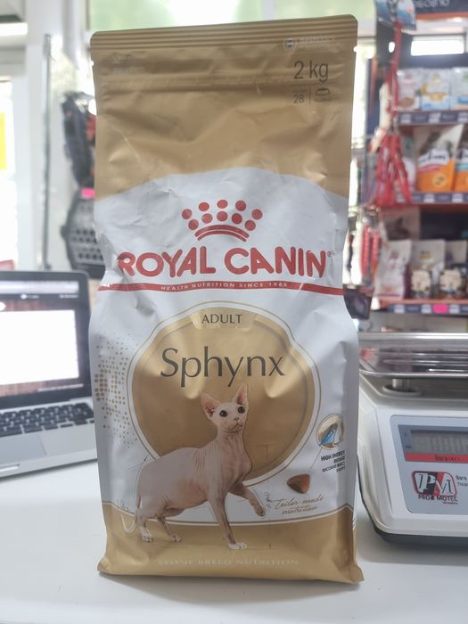 Кормдля кота  2 кг