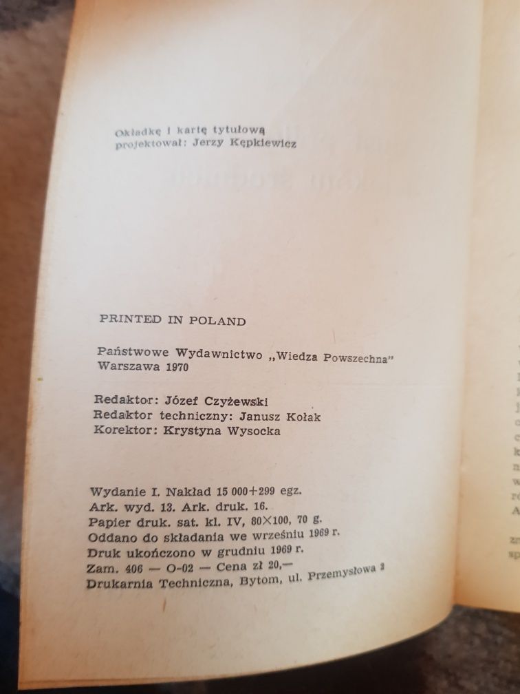 Jan Baszkiewicz Myśl polityczna wieków średnich WP 1970