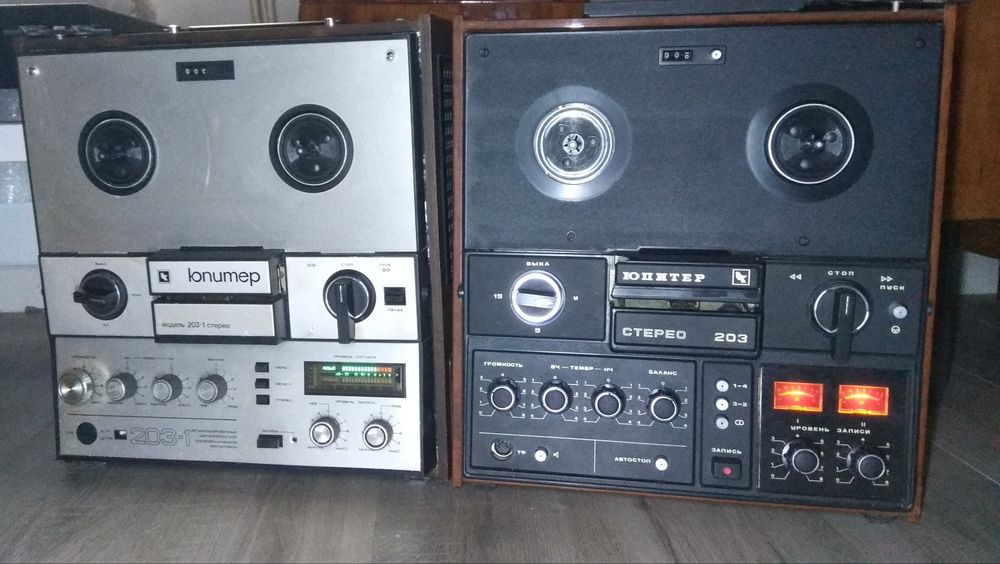 Бабінний магнітофон Юпітер 203 та 203-1 стерео  1984/88 рік на запчаст