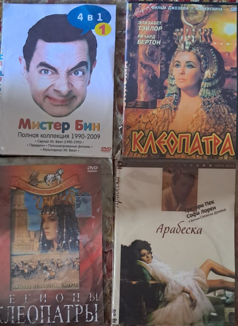 Записи фільмів на компакт дисках( копії)
