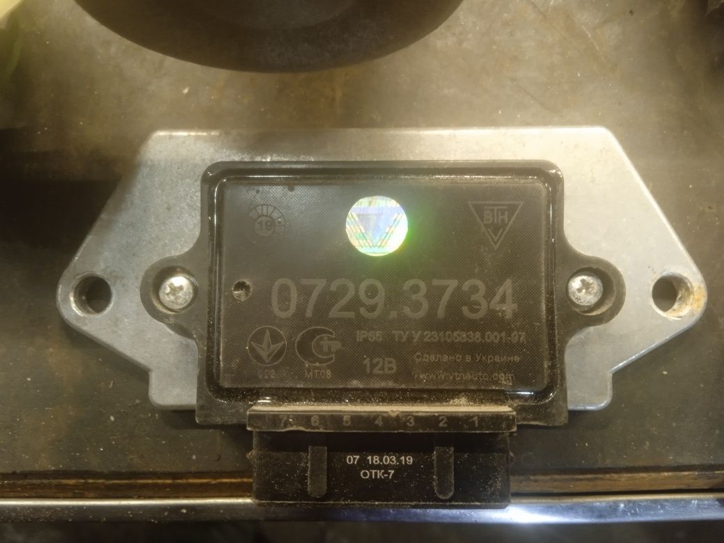 Электронное зажигание на ВАЗ 2101  - 07 / комплект