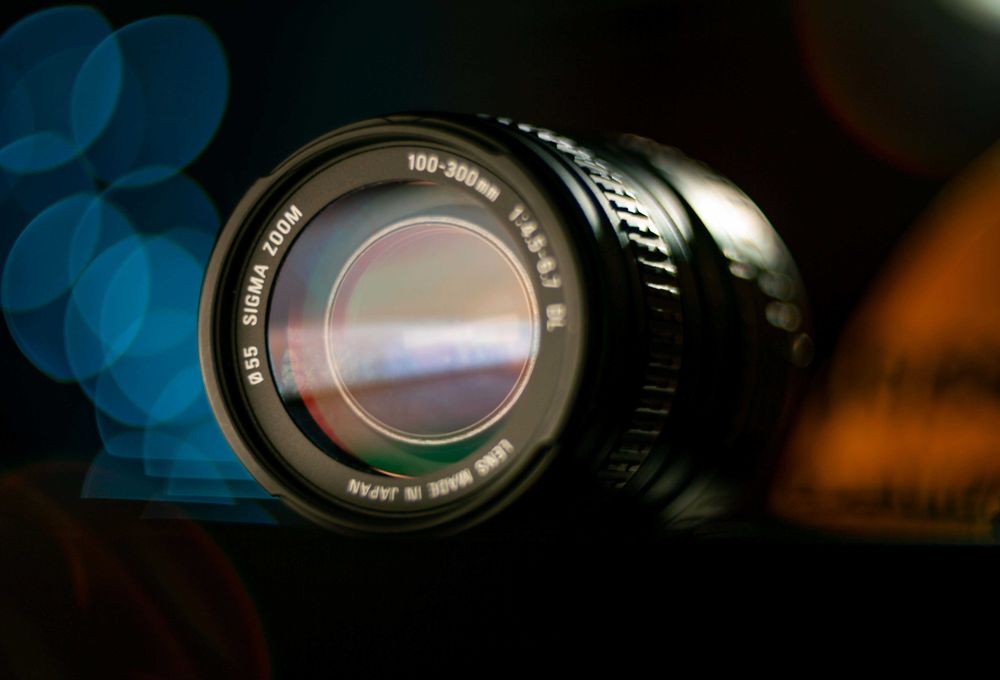 SIGMA 100-300mm F4.5-6.7 (Minolta A / Sony A)