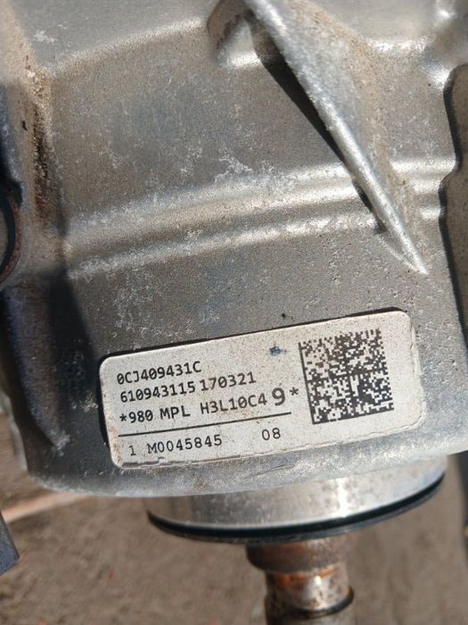 Редуктор роздатка АКПП Audi Q5 2021 муфта повного приводу