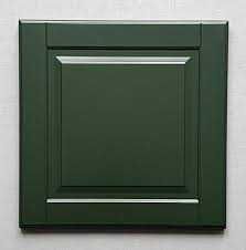 BODBYN 904.445.35 40 x 40 front szuflady