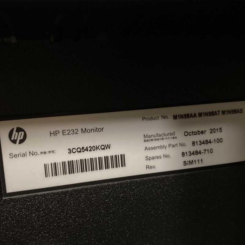 Монітор 23" HP EliteDisplay E232