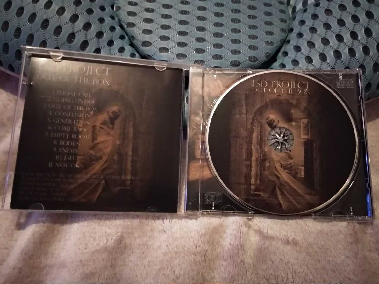 LSD PROJECT - Out of the Box (Riverside) Unikat cd