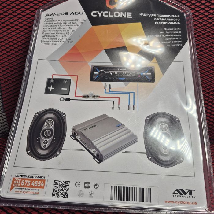 Набір для підключення підсилювача Cyclone AW-208 AGU