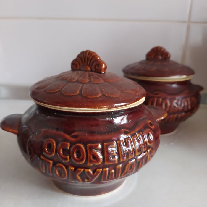 Глечик , кувшин ,