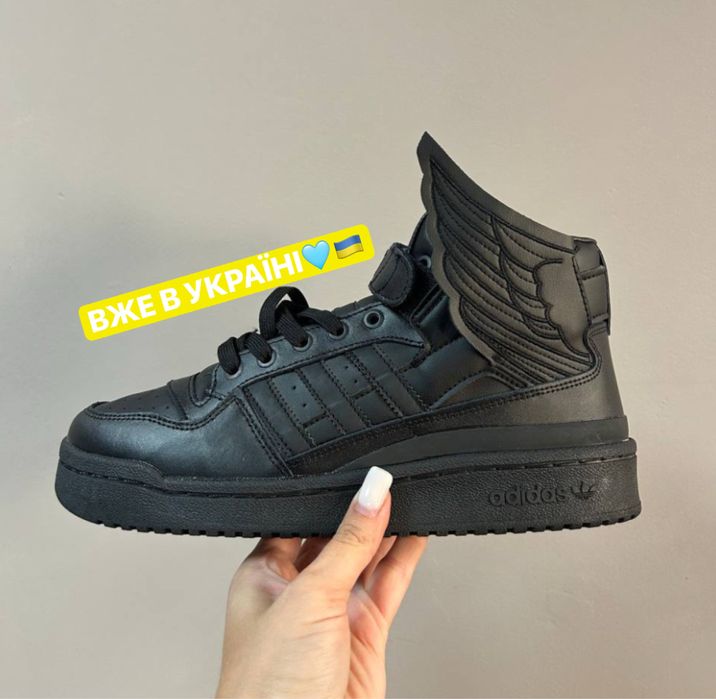 ОРИГІНАЛЬНІ БІРКИ‼️Кросівки Adidas Forum Hi Wings 4.0 x Jeremy Scott