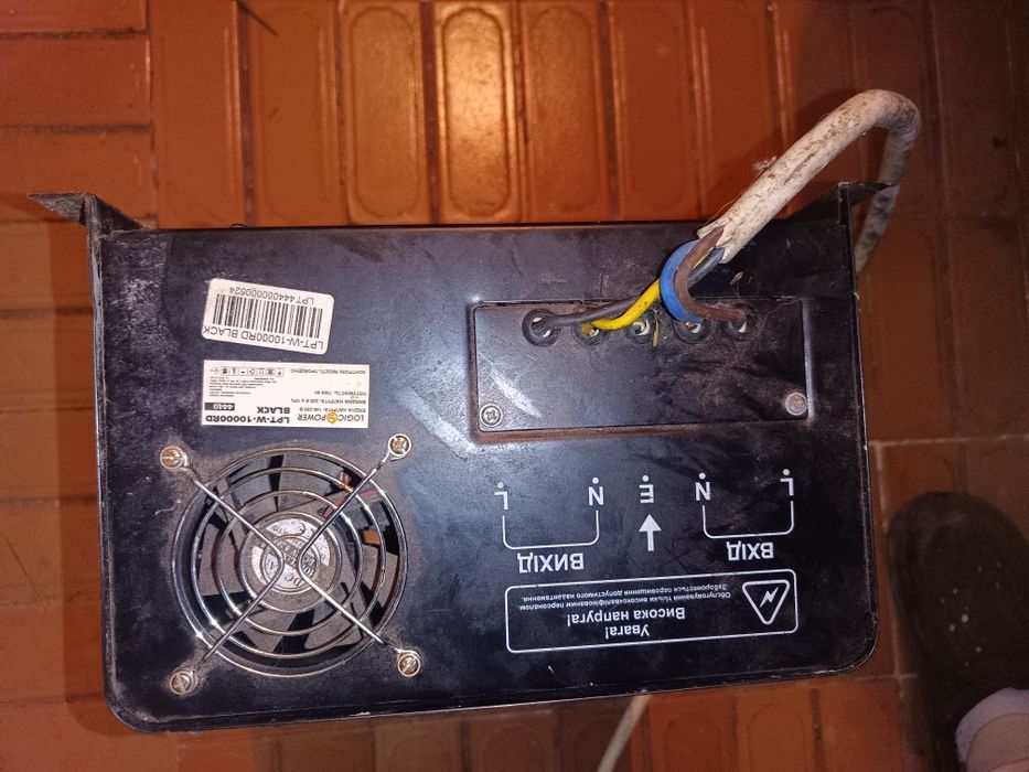 Стабілізатор напруги