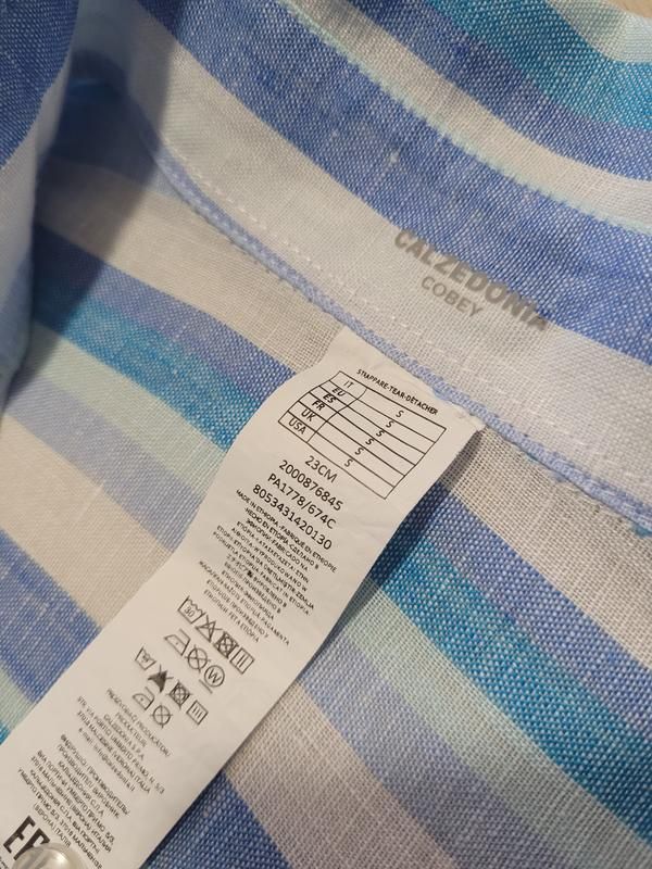 Calzedonia рубашка туника  оверсайз из тончайшего льна