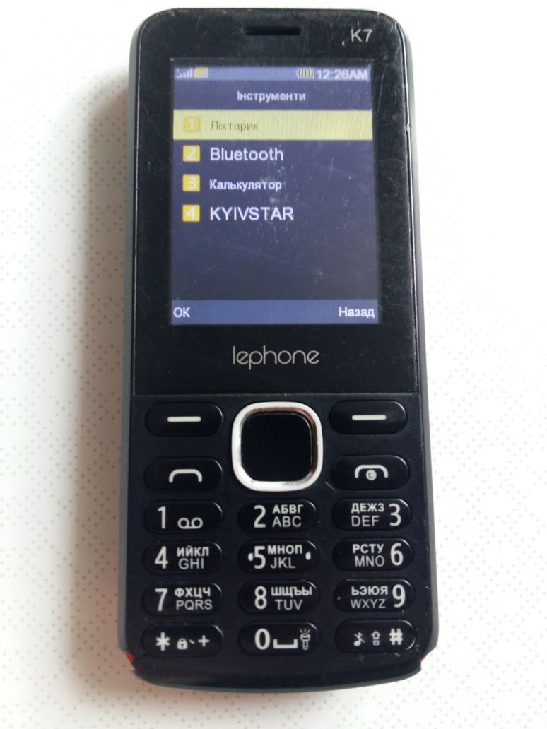 Мобільний телефон Lephone K7