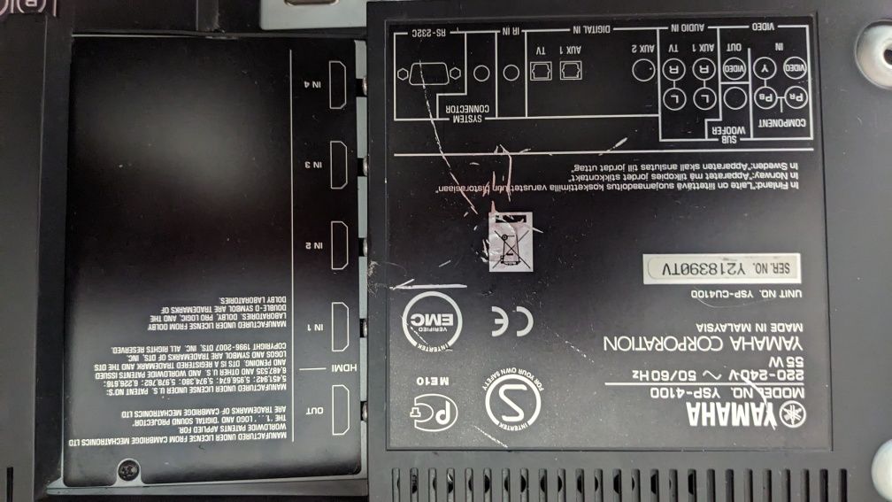 Звуковий проектор Yamaha ysp 4100