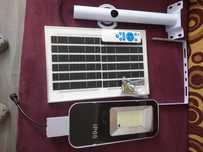Lampa solarna uliczna