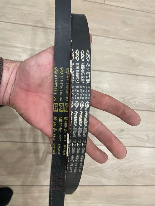 Ремінь генератора Chery Tiggo (Чері Тігго) DAYCO A11-3701315DA