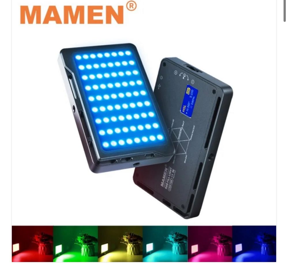 Свет MAMEN LED-72R RGB /Ulanzi свет RGB есть