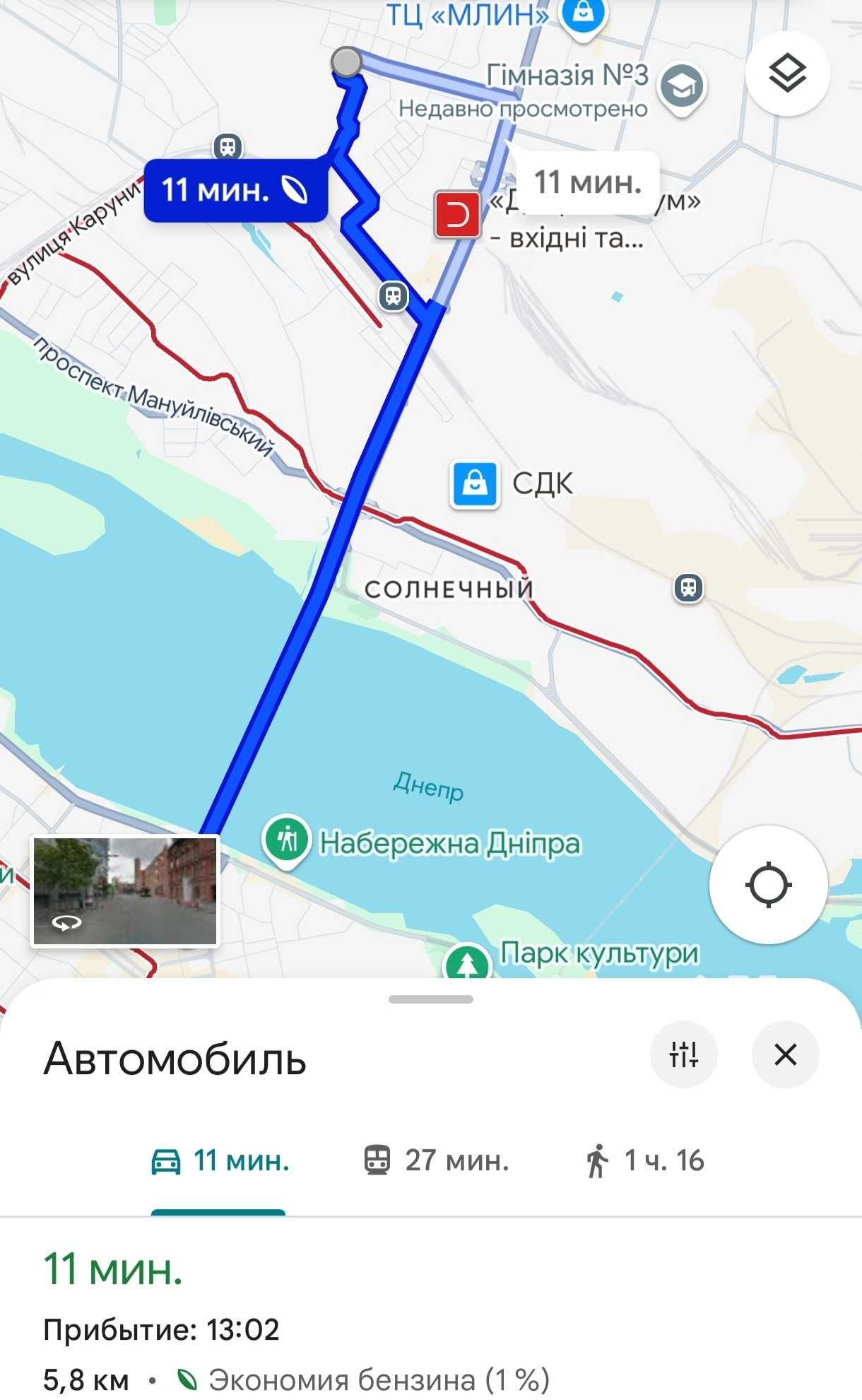 Продаж 1/2 будинку в АНД районі
