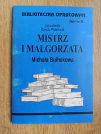 Mistrz i Małgorzata Michała Bułhakowa Biblioteczka opracowań