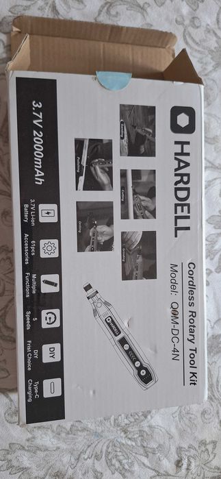 Фрезер акумуляторний