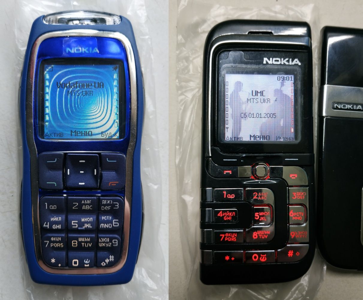 Nokia 6500,5220,3220,7260 телефон