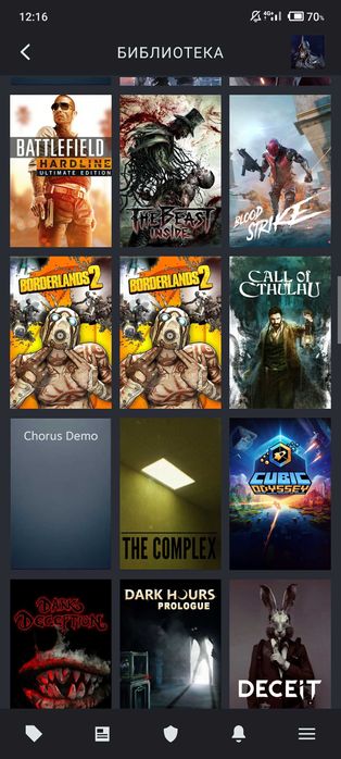 Steam Акаунт з Іграми 4500 грн.