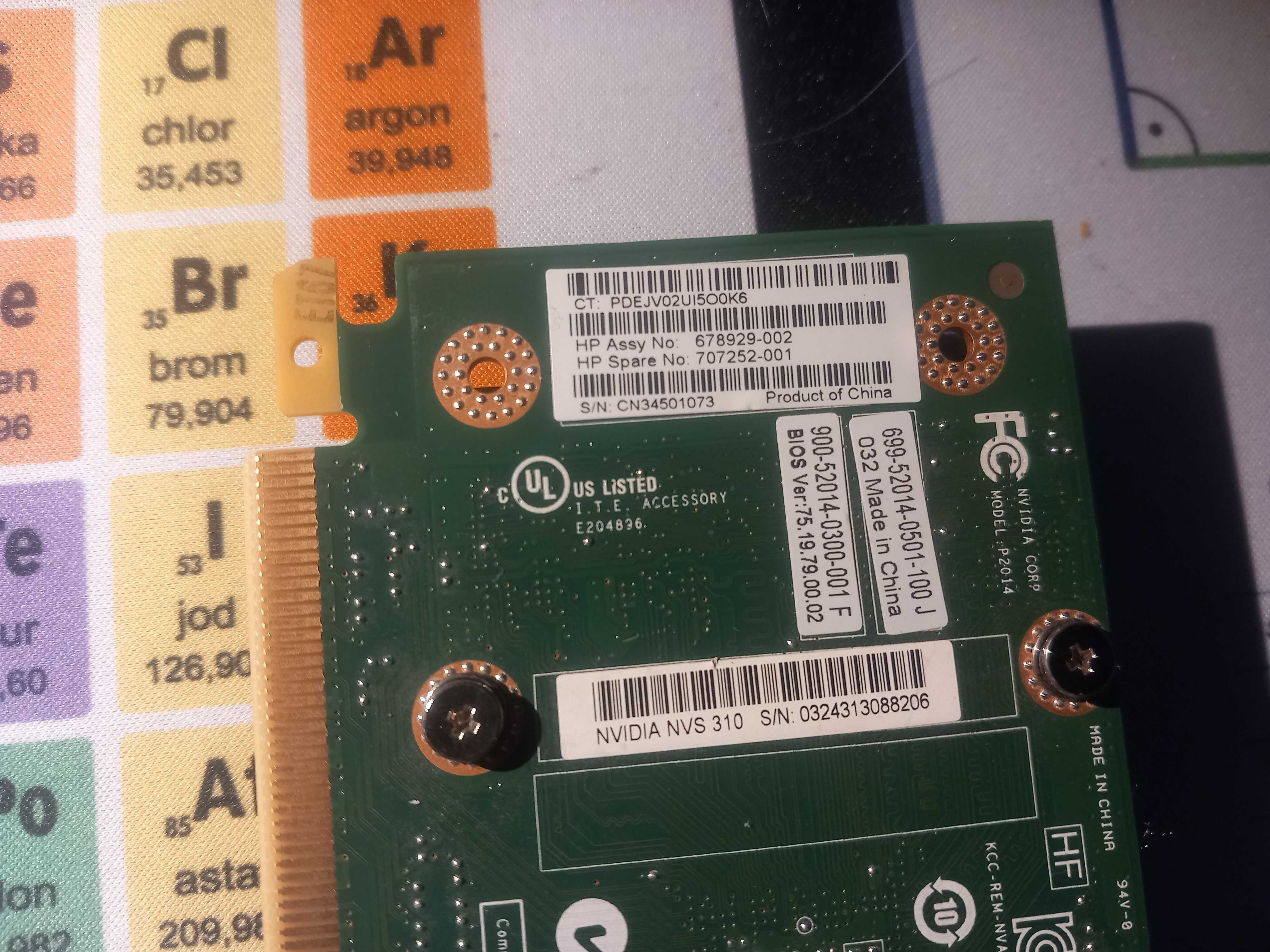 Karta graficzna Nvidia Quadro NVS 310 - zestaw 3 szt.