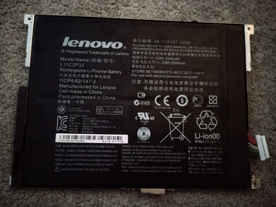 Używana bateria do tabletu Lenovo
