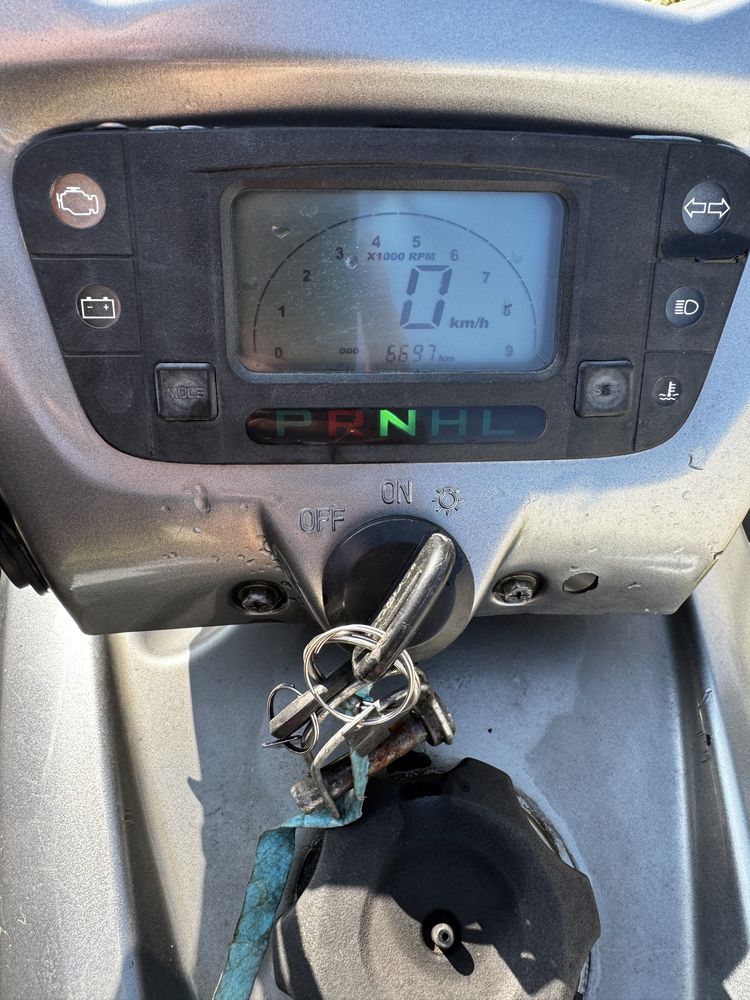 Quad Kymco MXU 500