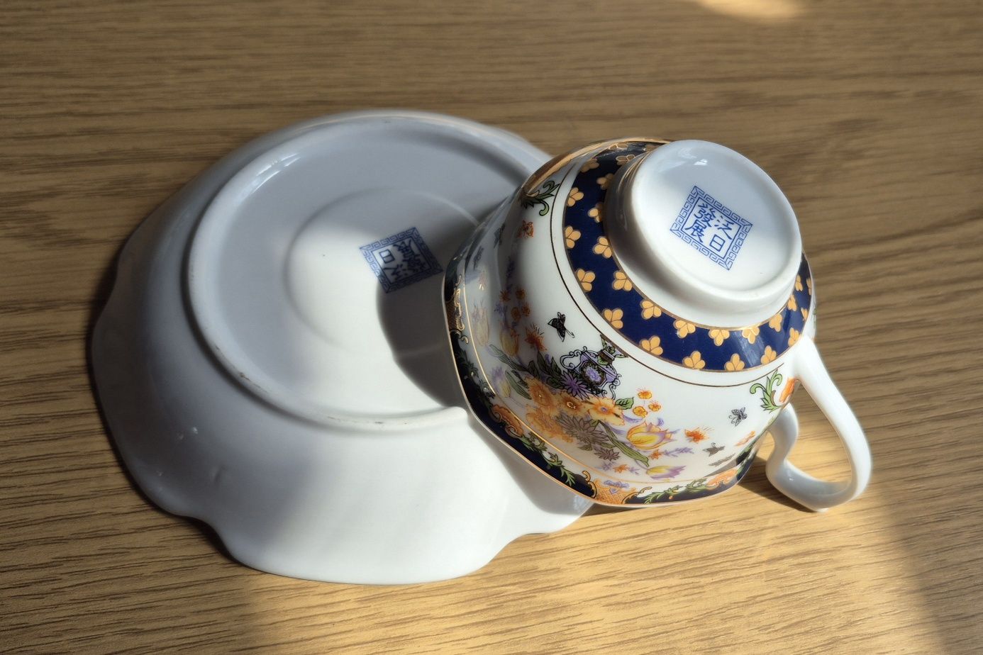 Zestaw filiżanek ze spodkami Porcelana chińska