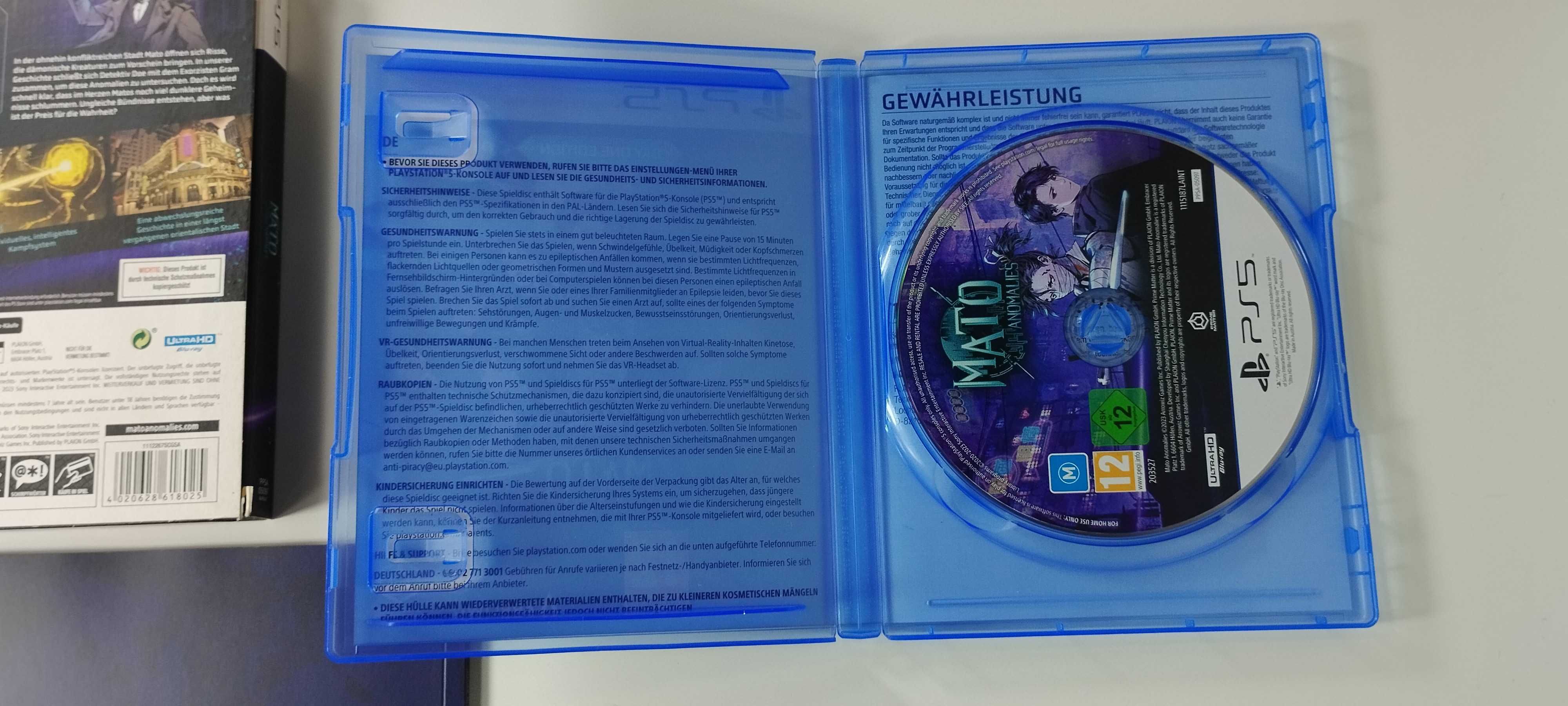 Mato Anomalies Day One Edition PS5 Playstation 5