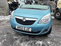 Opel Meriva B 10-17 капот бампер Фара крыло Опель Мерива 2 Комплект