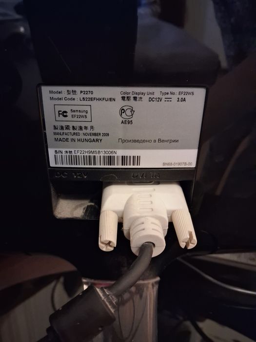 Продам компьютер. Процесор + монитор.