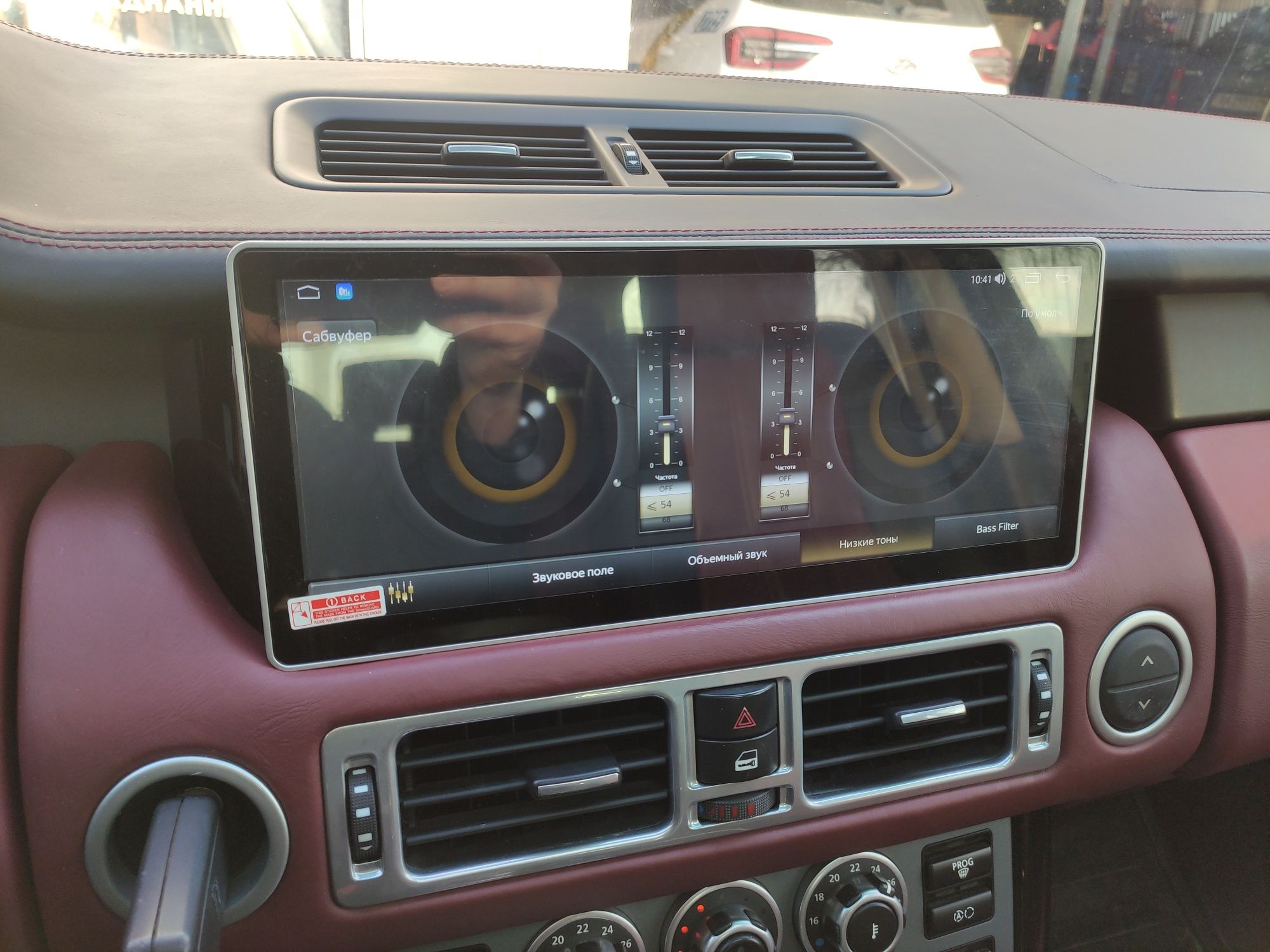 Штатная магнитола для Range Rover Evoque