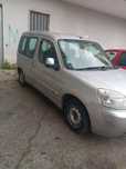 Citroën  berlingo multispace