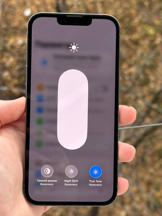 Айфон, 13 Про, 128гб, акб-84%, Все працює, Номер 13