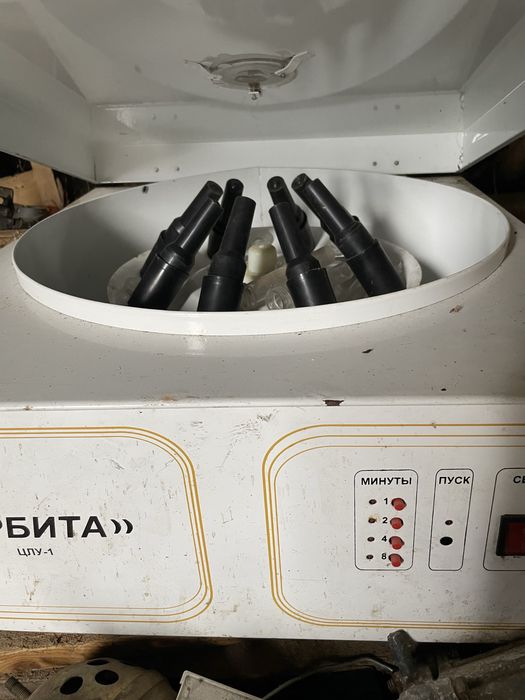 Центрафуга Орбіта