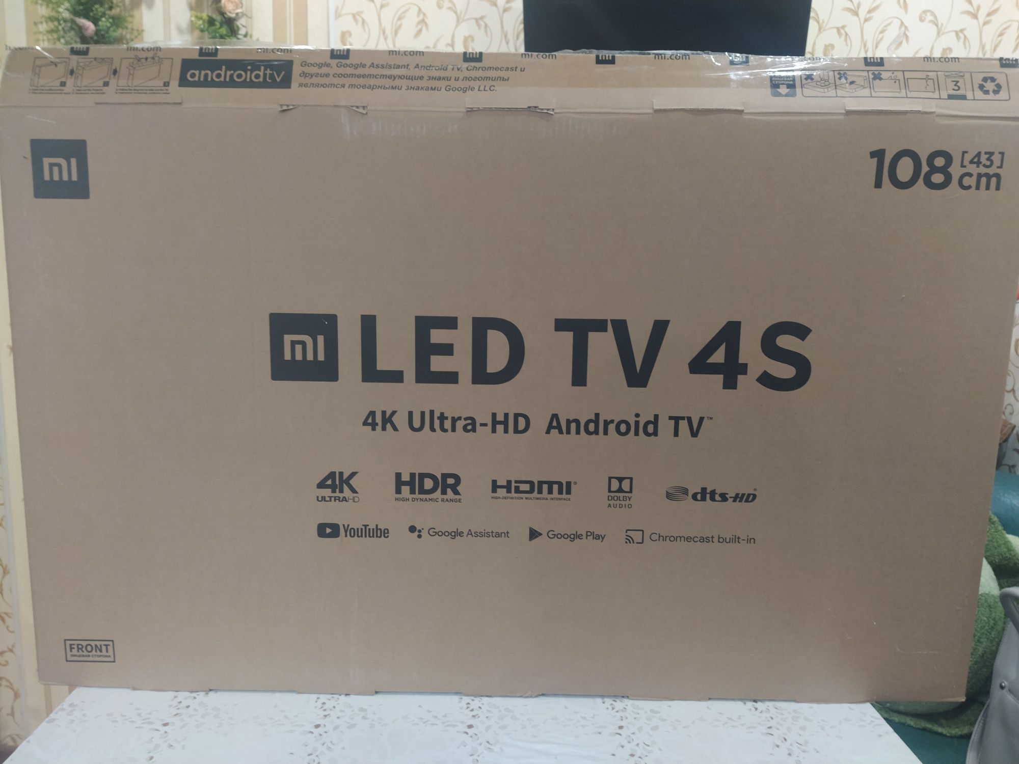 Телевізор Xiaomi mi led tv 4s 43" (на запчастини)