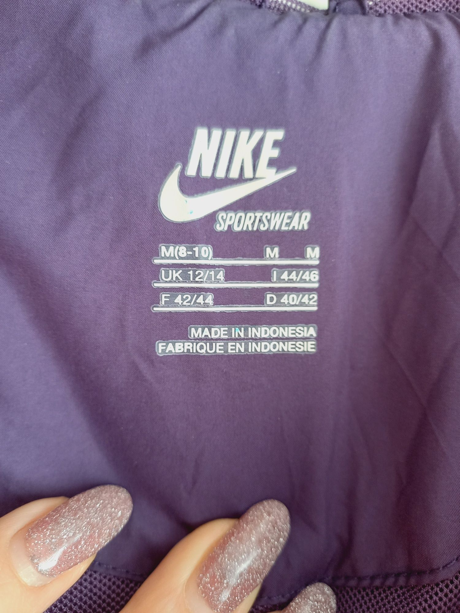 Bluza Zapinana Nike rozmiar s