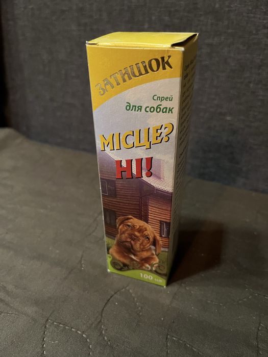 Місце? Ні! 100 мл спрей відлякувач для собак