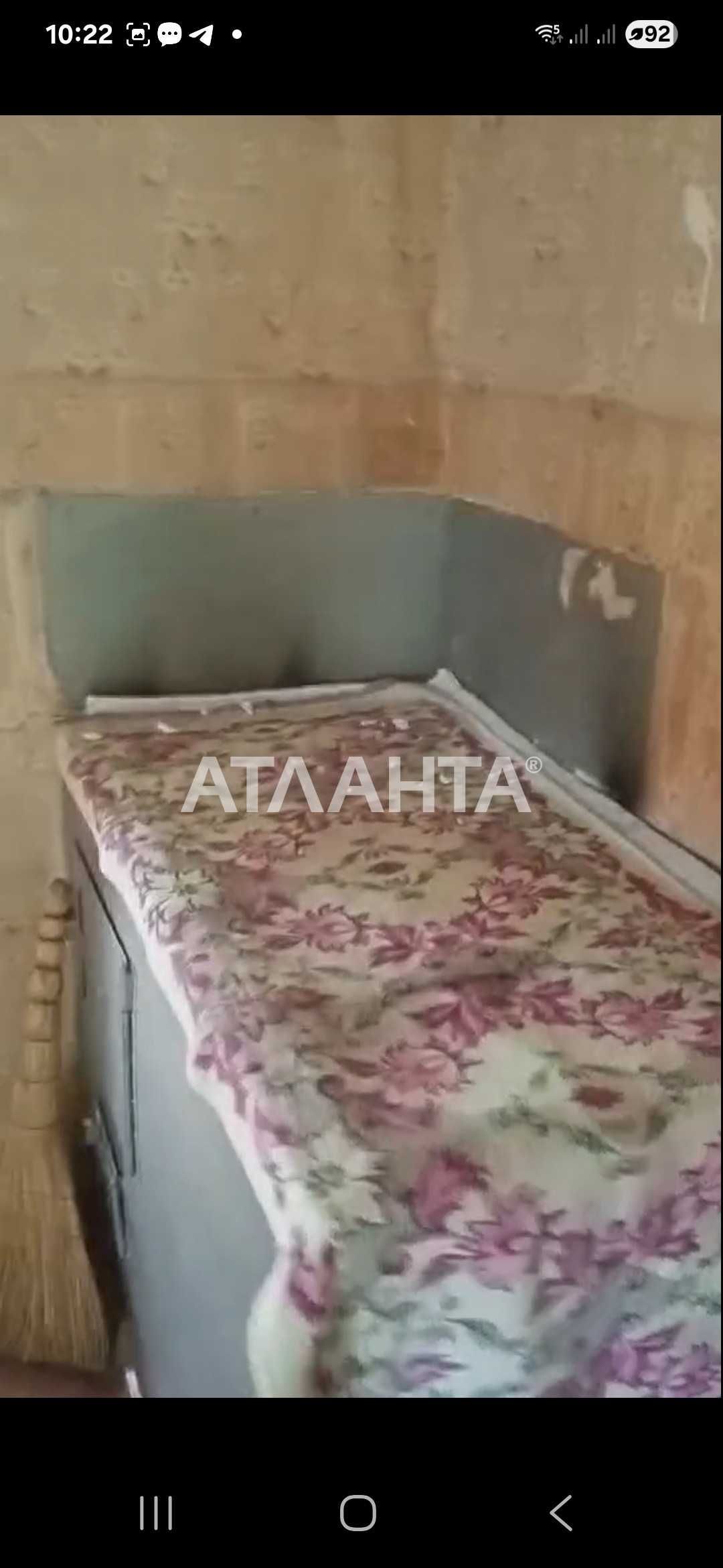 Дом в центре Мариновки , лиман, АГВ, 50 соток. Полный пакет документов