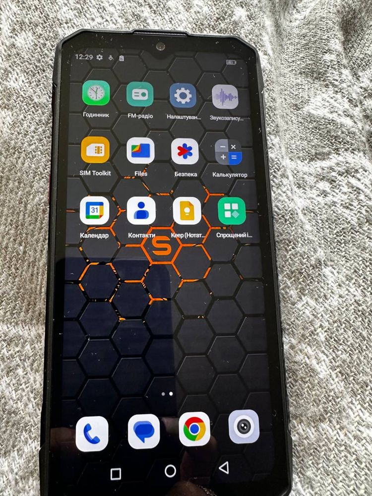 Мобільний телефон Sigma mobile X-treme PQ58 12/256GB Black