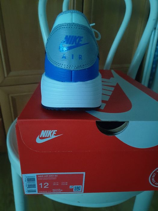 Nowe buty męskie Nike rozmiar 46