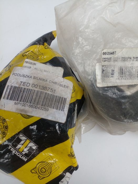 Нові подушки двигуна