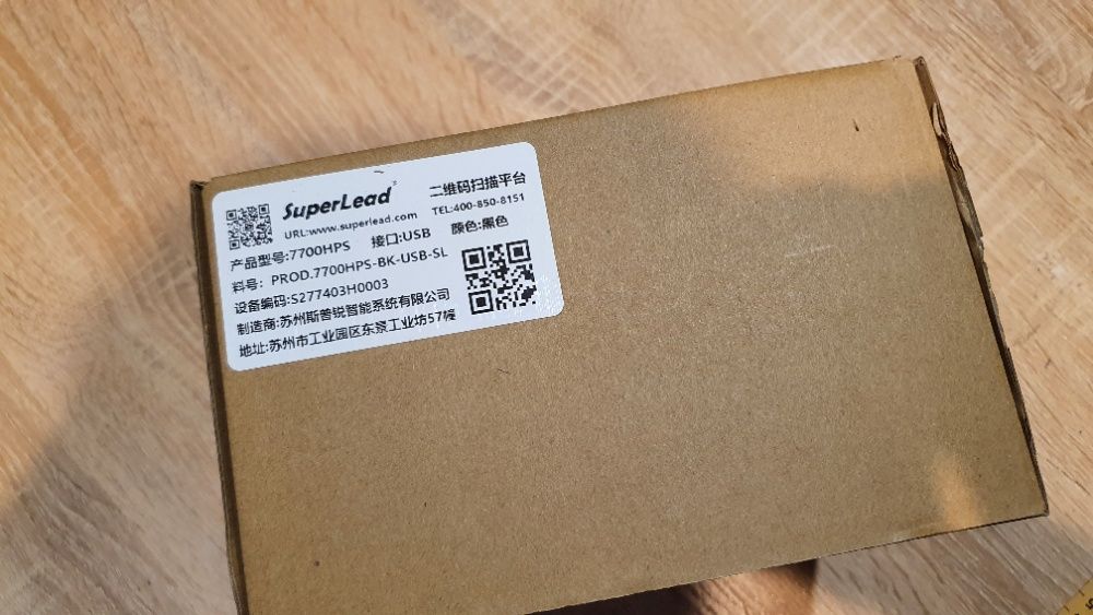 Сканер штрихкодів QR кодів SuperLead 7700 2D